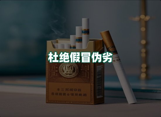 核心优势
